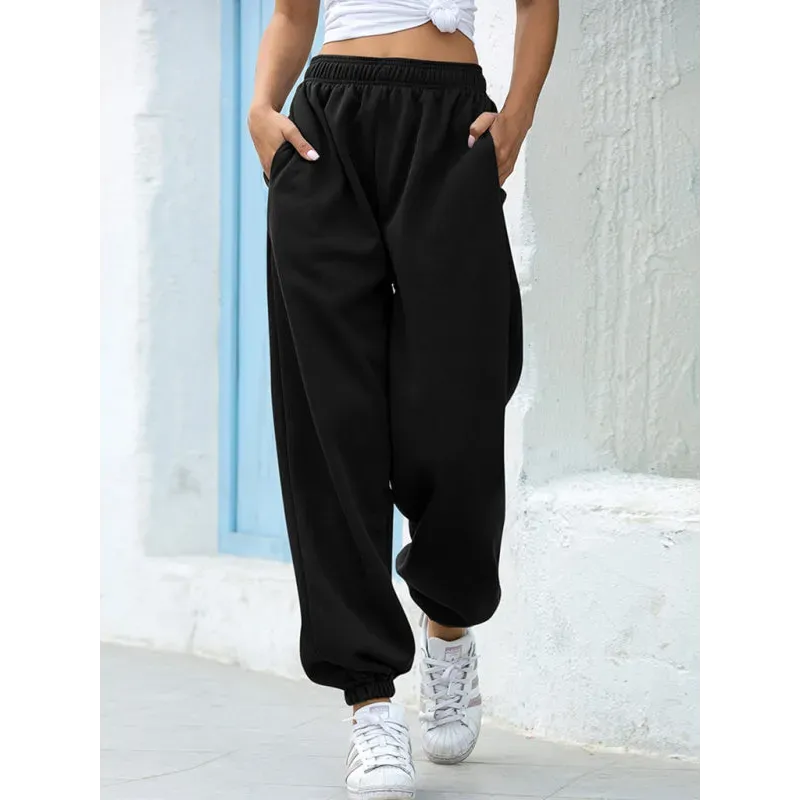 Four Seasons Home Leisure Sports Basic Loose Leg Pants