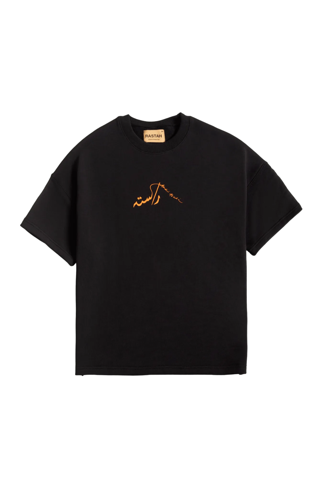 "DIVINITY" T-SHIRT