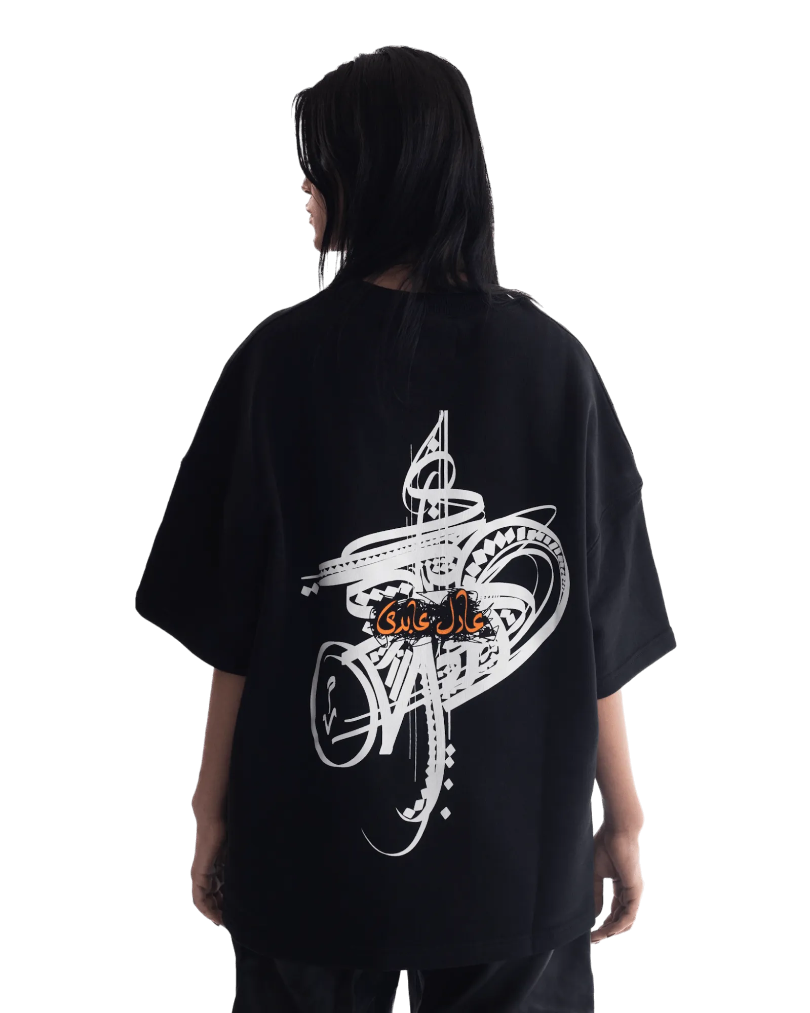 "DIVINITY" T-SHIRT