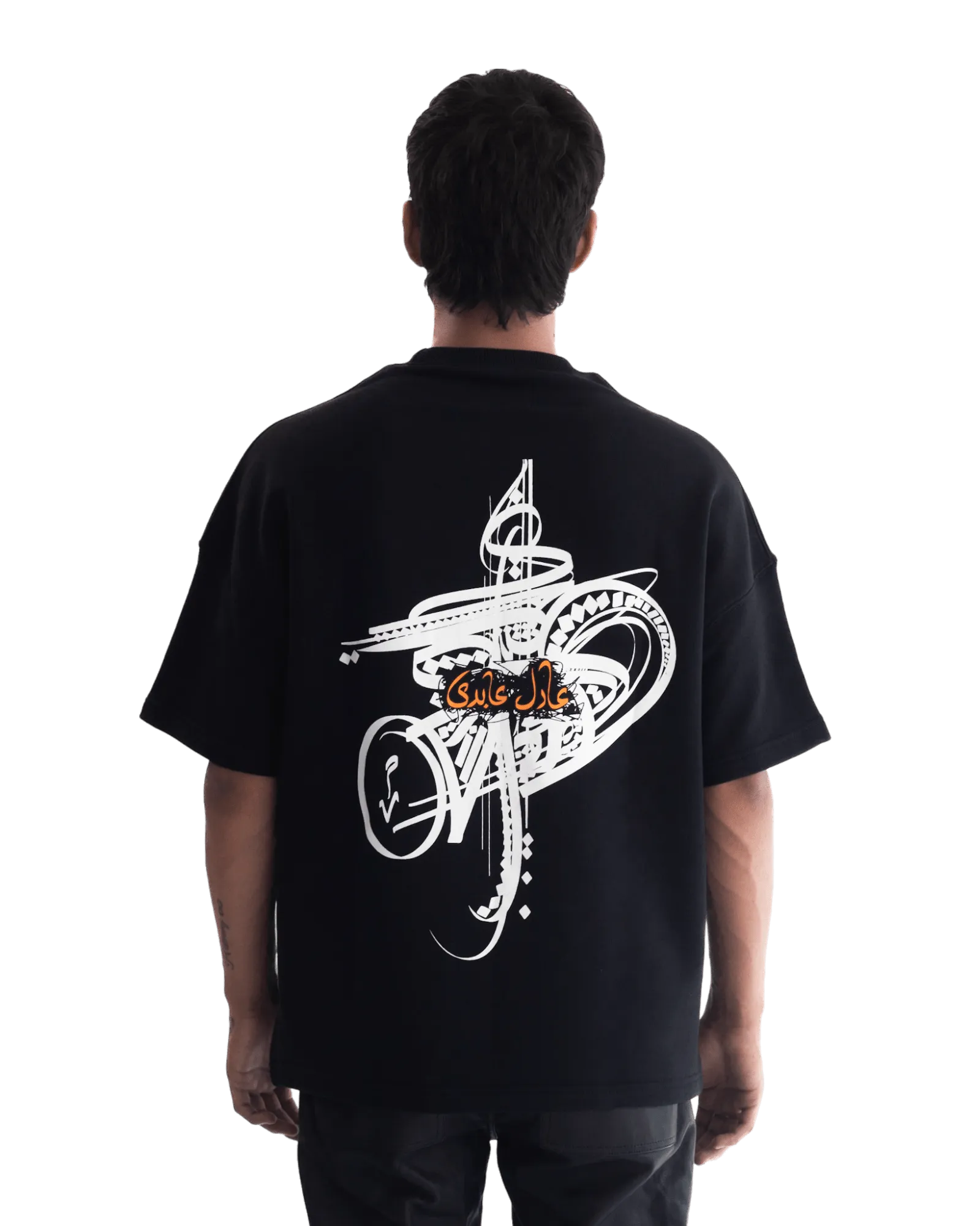 "DIVINITY" T-SHIRT