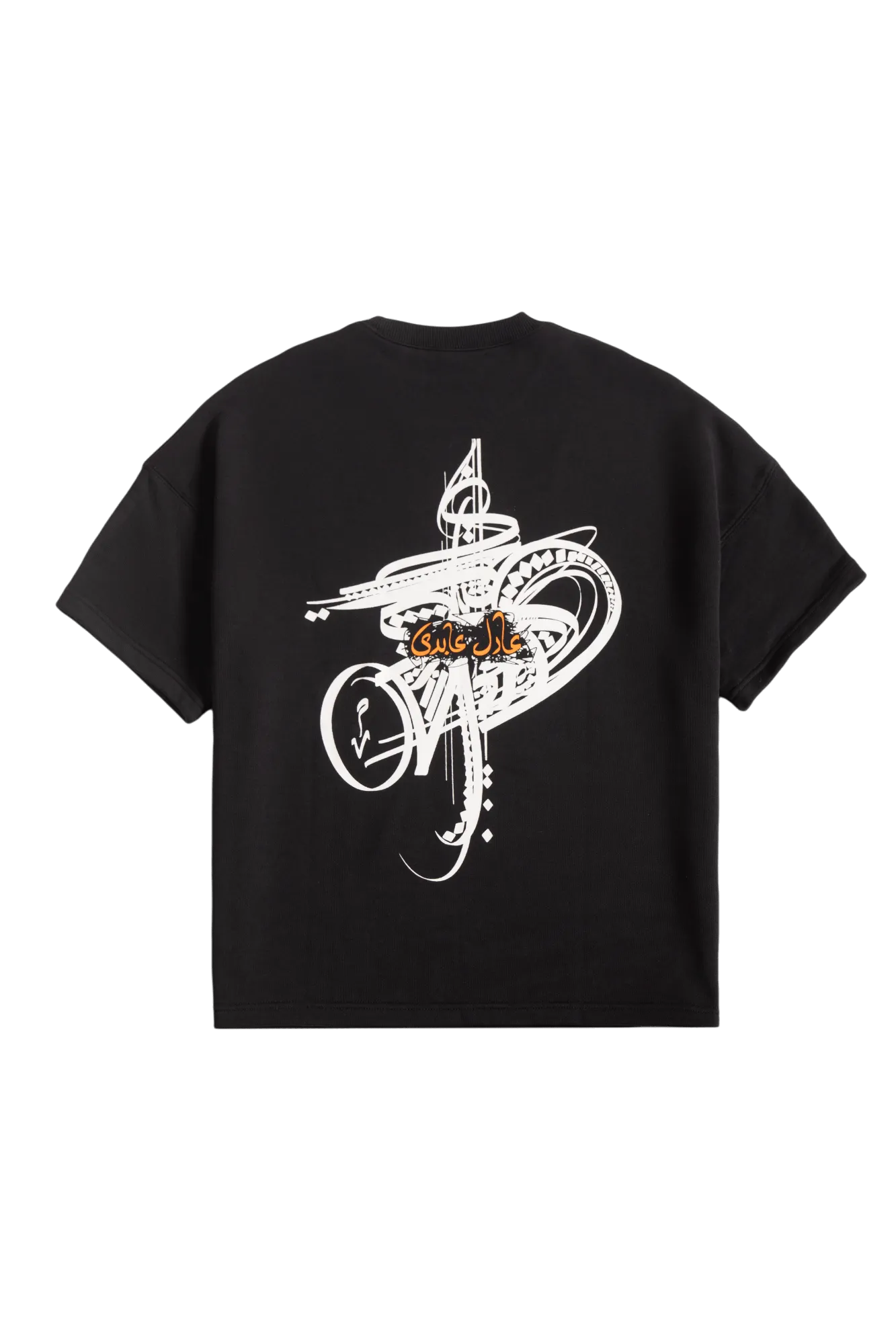 "DIVINITY" T-SHIRT